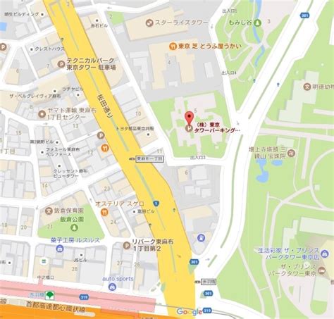 東京タワー 最寄り駅 地図